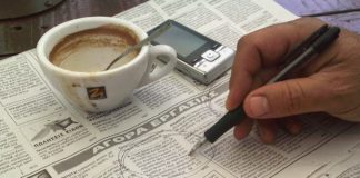 Θέσεις εργασίας στο Δήμο Μαραθώνα - Τι δικαιολογητικά χρειάζεστε