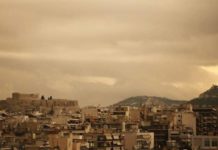 Καιρός: Επιστρέφει η Αφρικανική Σκόνη