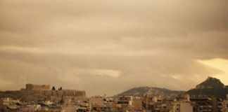 Καιρός: Επιστρέφει η Αφρικανική Σκόνη