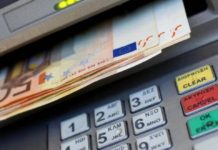 Νέα χαλάρωση των capital controls - Αλλάζει το όριο ανάληψης
