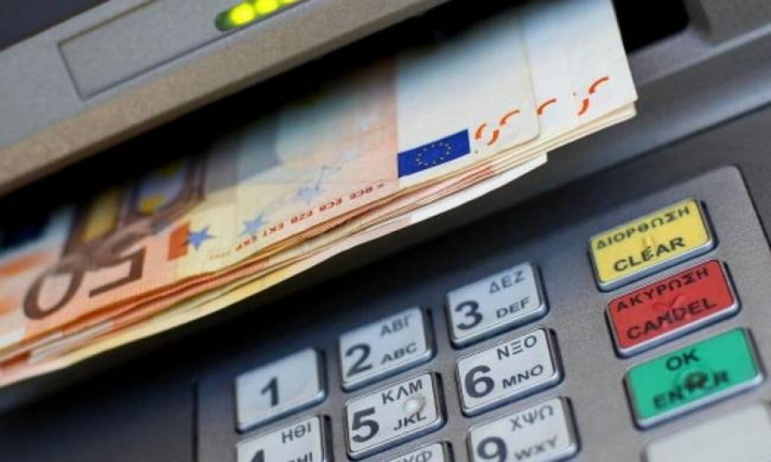 Νέα χαλάρωση των capital controls - Αλλάζει το όριο ανάληψης