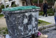 Συνελήφθη 19χρονη και η μητέρα της για το εγκαταλελειμμένο βρέφος στην Πετρούπολη
