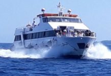 Όλα τα νησιά του Ιονίου συνδέονται πλέον ακτοπλοϊκά