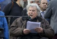 Η ομιλία του Μίκη Θεοδωράκη στο συλλαλητήριο στο Σύνταγμα
