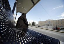 Στάσεις Εργασίας στον ΟΑΣΑ: Πώς θα κινηθούν τα λεωφορεία;