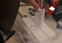 Τα αποτελέσματα των εκλογών του Φιλοζωικού Σωματείου Μαραθώνα