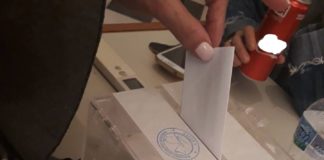 Τα αποτελέσματα των εκλογών του Φιλοζωικού Σωματείου Μαραθώνα