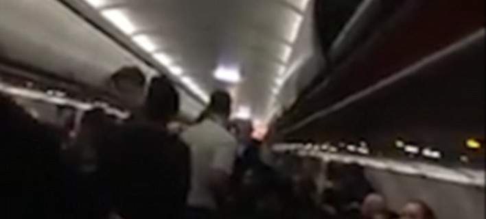 Αναγκαστική προσγείωση αεροσκάφους στην Αθήνα λόγω μεθυσμένης γυναίκας