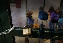 Μυστήριο η μαζική ασθένεια μαθητών στο Ακραίφνιο - Καθαρά τα πρώτα δείγματα νερού
