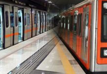 24ωρη απεργία & στάσεις εργασίας από αύριο στα ΜΜΜ