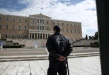 Ανακοίνωση: Περιπολία στο κέντρο Αθηνών από 200 αστυνομικούς