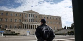 Ανακοίνωση: Περιπολία στο κέντρο Αθηνών από 200 αστυνομικούς