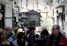 Αυτό είναι το ωράριο των καταστημάτων για το Πάσχα