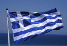 Το πρόγραμμα της 25ης Μαρτίου της Ραφήνας & του Πικερμίου