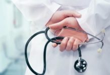 «Ραδιοπειρατής» γιατρός... εν αγνοία του