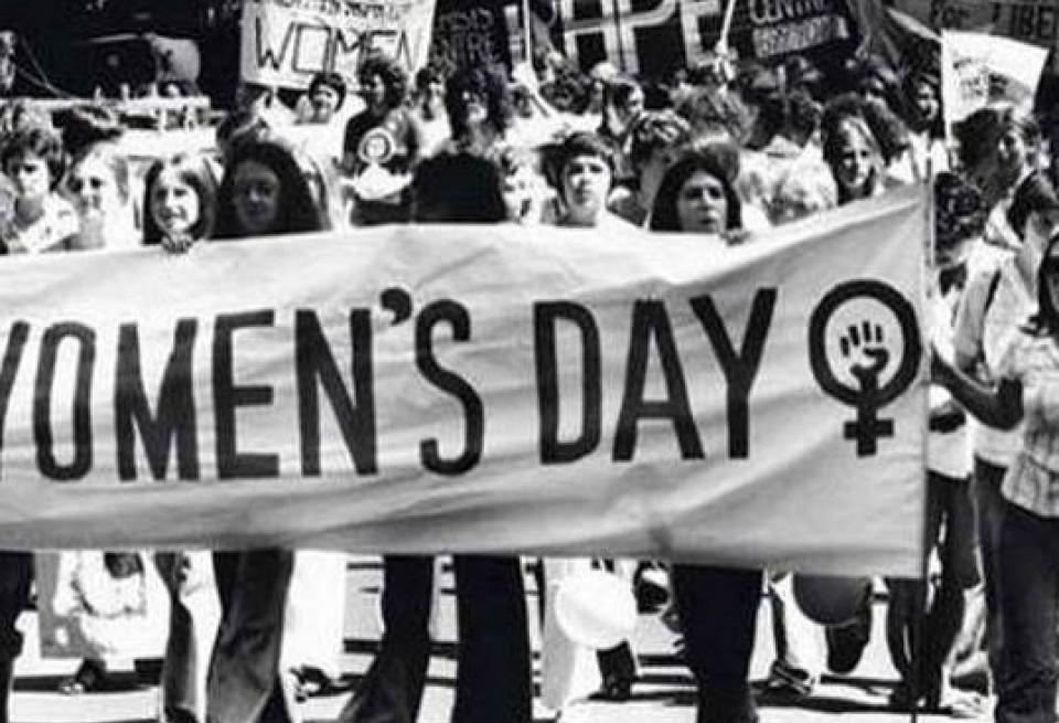 Το αφιέρωμα της Google στην Παγκόσμια Ημέρα της Γυναίκας