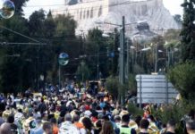 Κλειστό το κέντρο της Αθήνας την Κυριακή λόγω Ημιμαραθώνιου