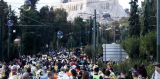 Κλειστό το κέντρο της Αθήνας την Κυριακή λόγω Ημιμαραθώνιου