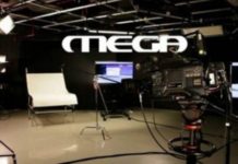 Το ΣτΕ μπλοκάρει το κλείσιμο του Mega