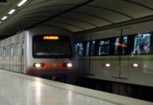 Κλειστός σήμερα ο σταθμός μετρό «Πανεπιστήμιο»
