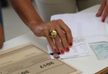 Ξεκίνησαν οι αιτήσεις για τις Πανελλήνιες Εξετάσεις 2018