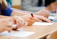 Πανελλήνιες 2018: Αυτό είναι το πρόγραμμα των Πανελλαδικών Εξετάσεων