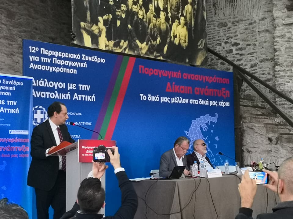 Ξεκίνησαν οι συζητήσεις για την επίλυση του κυκλοφοριάκου προβλήματος στη Ραφήνα
