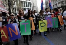 «Περίπατος κατά των διακρίσεων» στην Αθήνα