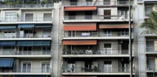 Σημαντικές αλλαγές στα κοινόχρηστα: Τι είναι ο διαμεσολαβητής;