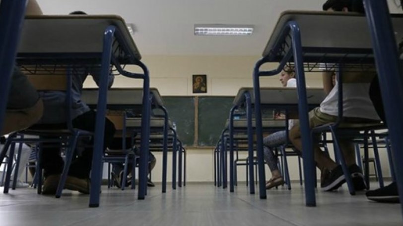 Μάθημα σεξουαλικής διαπαιδαγώγησης σε όλα τα σχολεία