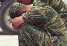 Νεκρός 20χρονος στρατιώτης στην Ημαθία εν ώρα υπηρεσίας