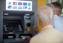 Τραπεζική αργία & κλειστό χρηματιστήριο από σήμερα - Ποιες συναλλαγές θα γίνονται;