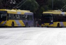 Στάση εργασίας των τρόλεϊ την ερχόμενη εβδομάδα