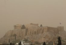 Επιστρέφει η Αφρικανική Σκόνη το Σαββατοκυριάκο στην Αθήνα