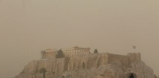 Επιστρέφει η Αφρικανική Σκόνη το Σαββατοκυριάκο στην Αθήνα