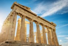 Γυρίσματα στην Ακρόπολη ζητάει η Ρεάλ Μαδρίτης από το ΚΑΣ