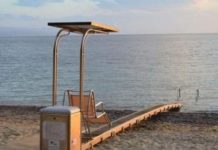 Δεκάδες δήμοι θα τοποθετήσουν μηχανισμούς σε παραλίες για ΑμΕΑ και εμποδιζόμενα άτομα