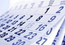 Αυτές είναι οι υπόλοιπες αργία για το 2018