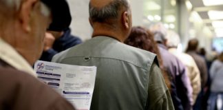 Υπέρογκες αυξήσεις σε λογαριασμούς ρεύματος καταγγέλλουν καταναλωτές