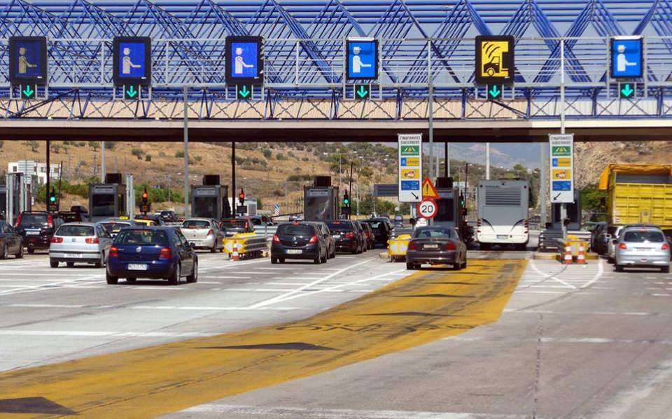 Ηλεκτρονικά Διόδια: Ποιοι θα δικαιούνται ελεύθερη διέλευση; 