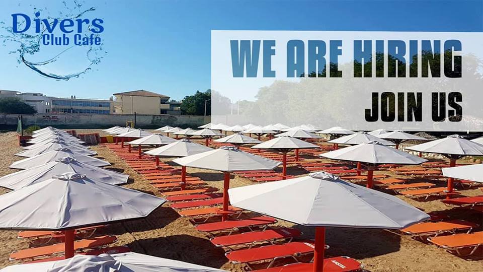 Θέσεις Εργασίας: Ζητείται προσωπικό για παραλιακό μαγαζί