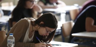 Πότε ξεκινούν οι απολυτήριες εξετάσεις της Γ' Λυκείου;