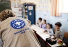 Βοήθεια ζητούν οι Γιατροί του Κόσμου