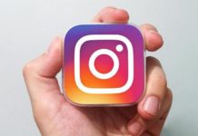 Αυτή είναι η νέα λειτουργία του instagram που θα λατρέψεις!