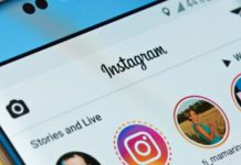 Το Instagram σύντομα θα επιτρέπει να κατεβάζεται τα προσωπικά δεδομένα