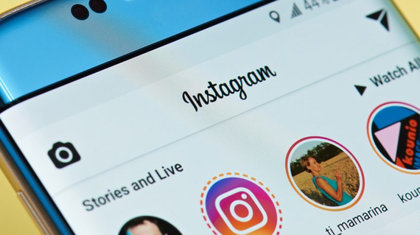 Το Instagram σύντομα θα επιτρέπει να κατεβάζεται τα προσωπικά δεδομένα
