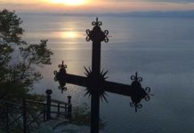 Καιρός: Τι καιρό θα κάνει τη Μεγάλη Εβδομάδα;