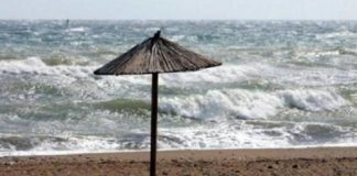 Καιρός: Γενικά αίθριος με αέρα