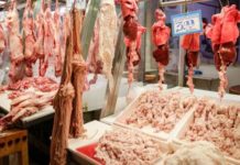 Προσοχή! Δεσμεύτηκαν 247 κιλά ακατάλληλου κρέατος