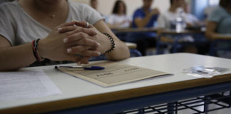 Πανελλήνιες τέλος: Με απολυτήριο λυκείου η εισαγωγή στα πανεπιστήμια